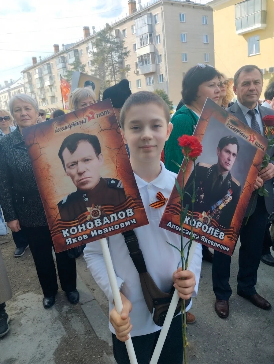 Готовый штендер для Бессмертного полка