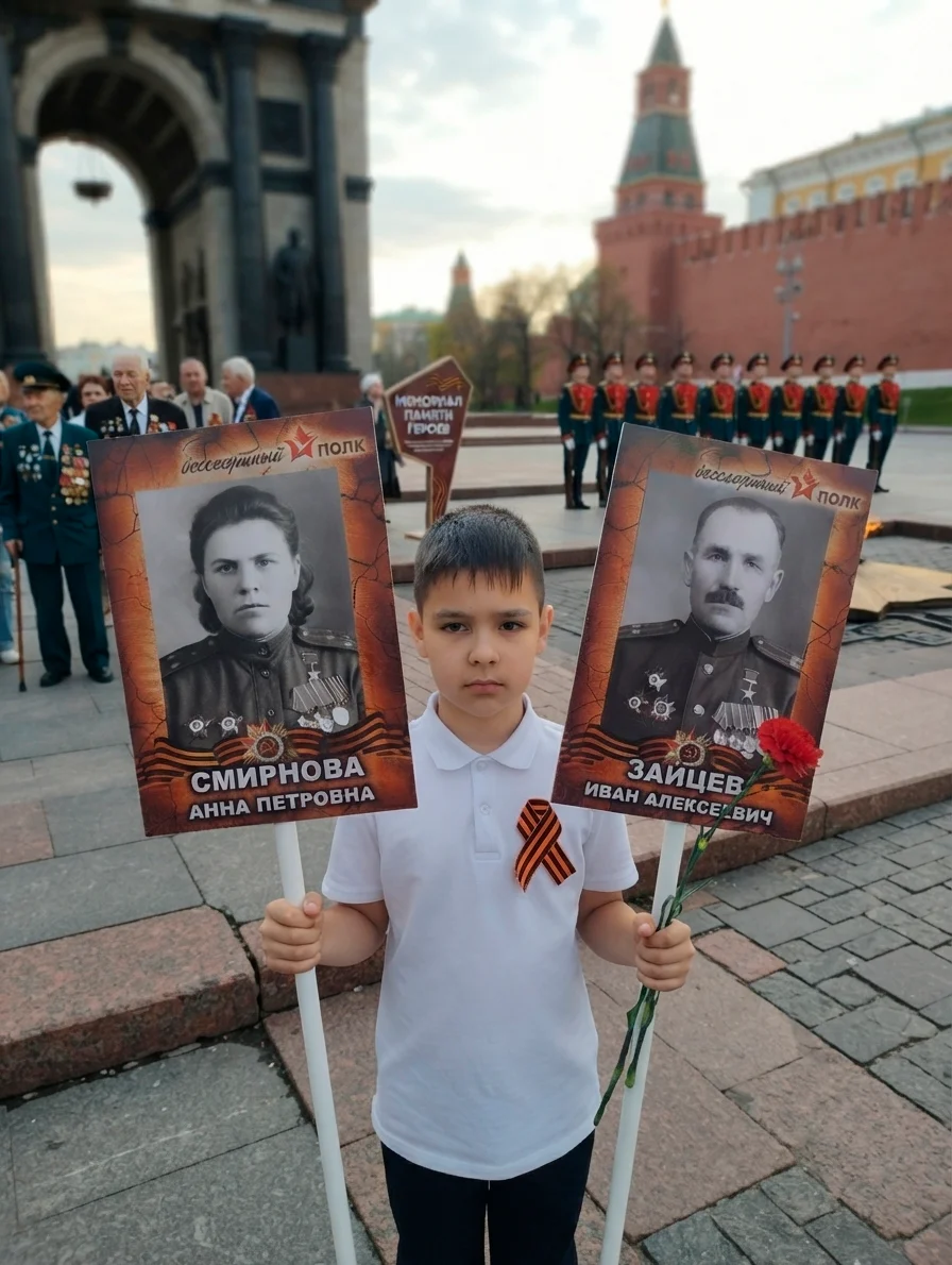 Пример оформления штендера